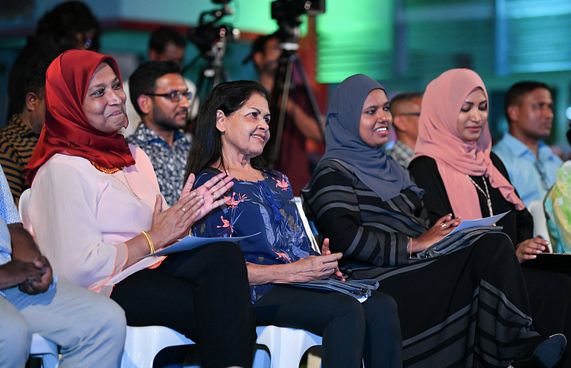 ޖެންޑާ މިނިސްޓްރީ މާ ބޮޑު، ހިންގަން އުނދަގޫވާނެ!