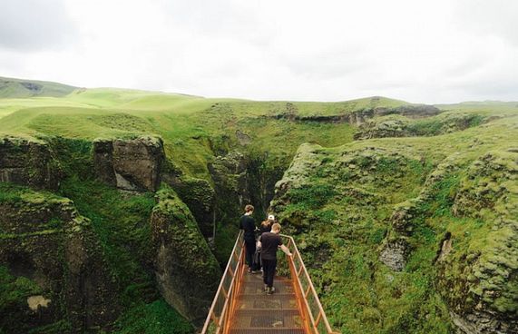 އައިސްލެންޑްގެ އެންމެ ރީތި އެއް ތަން ވަގުތީ ގޮތުން ބަންދު