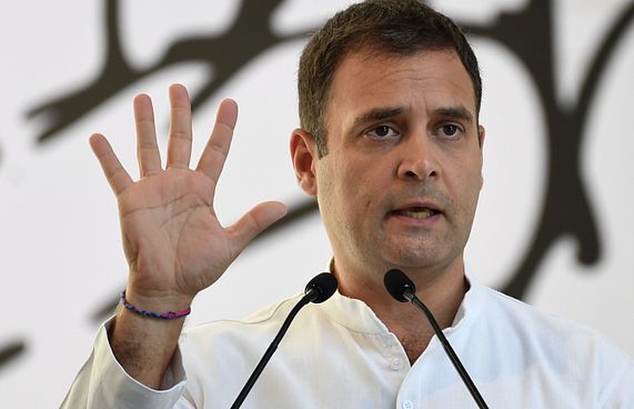 ރާހުލްއާ ދެކޮޅަށް ހުށަހެޅި ޕެޓިޝަން ބޭރުކޮށްލައިފި