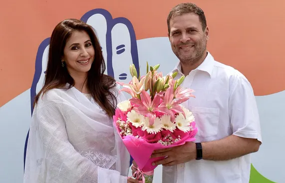 ކޮންގްރެސް ޕާޓީން އުރުމިލާ ވަކިވެއްޖެ