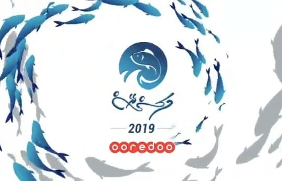 އަންހެން ޓީމުތަކާ އެކު އުރީދޫ މަސް ރޭސް ތަފާތުވާނެ