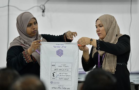 ޑިމޮކްރަސީ ހަރުދަނާ ކުރަން މަސައްކަތްކުރަން ޖެހޭ: އީސީ