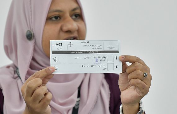 އިންތިޚާބަށް ފަސް ލައްކައެއްހާ ވޯޓު ކަރުދާސް ޗާޕުކުރި