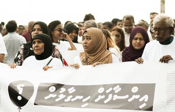 ވީގޮތެއް، ޖަވާބެއް، އިންސާފެއް ނެތް ފަސް އަހަރު!