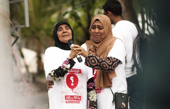 އިހުމާލުވި އެންމެންނަށް ފިޔަވަޅު އަޅަން ޖެހޭ: އާއިލާ