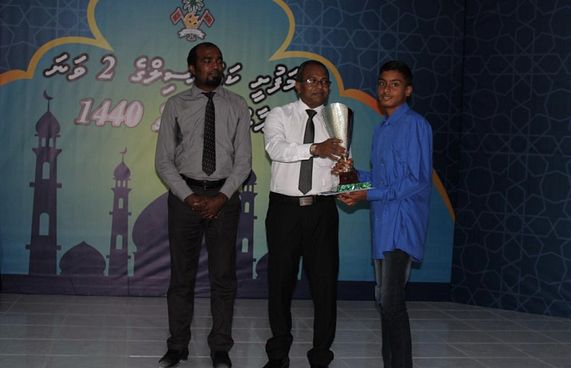 ހިންމަފުށީގައި ގުރުއާން މުބާރާތެއް ބާއްވައިފި