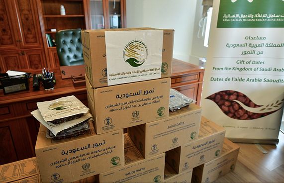 ކަދުރު ހޯދަން ސިޓީ ކައުންސިލްގައިި އެދެން ހުޅުވާލައިފި