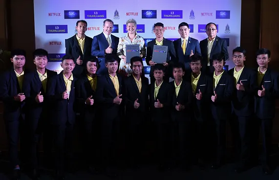 ތައި ހޮހޮޅަ ހާދިސާގެ ސީރީޒް ނެޓްފްލިކްސް އަށް