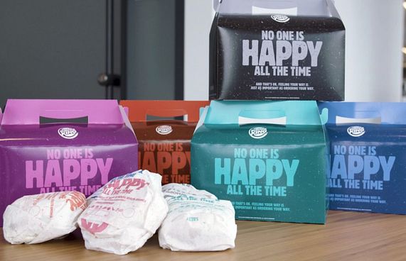 މޫޑާ ގުޅޭ ކެއުންތަކެއް ބާގަ ކިންގަށް