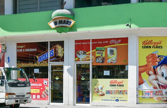 މާފަންނު ވީބީ މާޓު ޑިސްއިންފެކްޓް ކޮށްދޭން އެދެފި