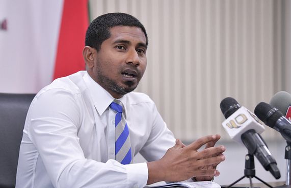 ޔޫތު މިނިސްޓްރީގެ ބިޑް އިވެލުއޭޝަންތައް އާންމުކުރަނީ