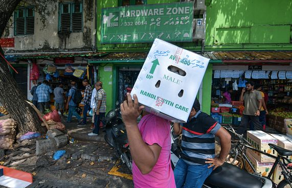 އެންމެ ގޯސްވިޔަސް ތަދުމަޑުކަމެއް ނާދިރު: ވިޔަފާރިވެރިން