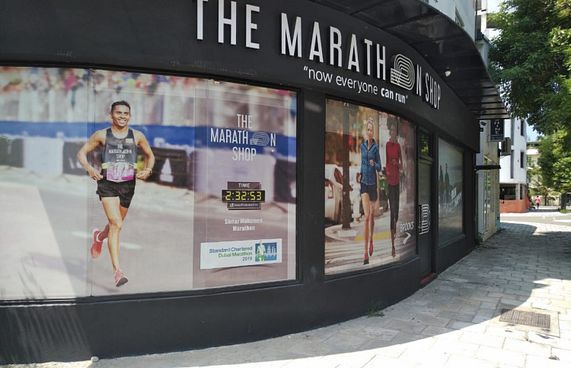 މެރެތަން ޝޮޕުން ދުވުންތެރިންގެ އަތުގައި ހިފައިފި!