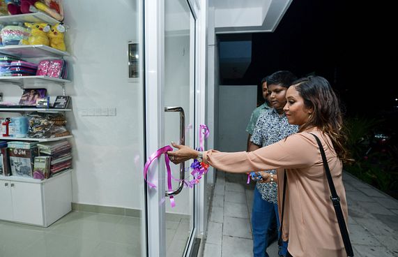 ކެެމިސްޓްރީ: ރީތިވާ ސާމާނަށް ހާއްސަ އާ ފިހާރައެއް