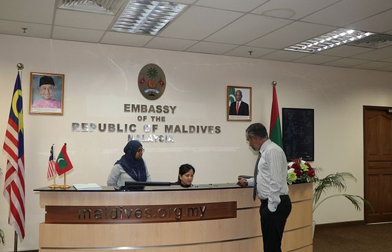 މެލޭޝިއާގެ އެމްބަސީ ދިވެހިންނާ އެންމެ ގާތުގައި