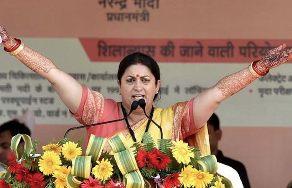 ލޯކް ސަބާ އަށް ރެކޯޑް އަދަދަކަށް އަންހެނުން