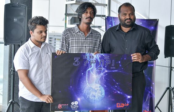 ޝަލަބީގެ ހިދާއީ ނޫރުގެ ތިން ވަނަ އަލްބަމް ނެރެފި