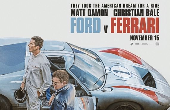 "ފޯޑް ވާސަސް ފެރާރީ" ގެ ޓްރެއިލާ ދައްކާލައިފި