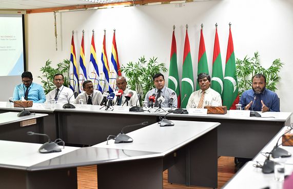 މިދިޔަ މަހު 66 މެގަވޮޓް މާލޭގައި ބޭނުން ކުރި