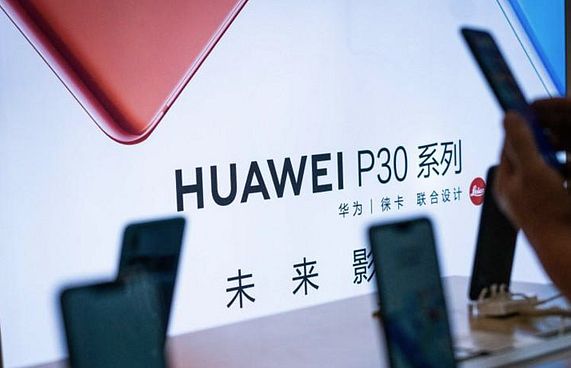 ވާވޭ އަށް ލުޔެއް ލިބޭތޯ ޗިޕް ކުންފުނިތަކުން ބަލަނީ