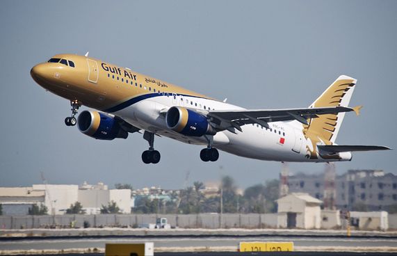 ގަލްފް އެއާގެ ދަތުރުތައް މި އަހަރު ފަށާނެ