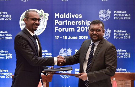 މުވައްޒަފުން ތަމްރީނު ކުރަން އިންޑިޔާއާ އެކު ސޮއިކޮށްފި