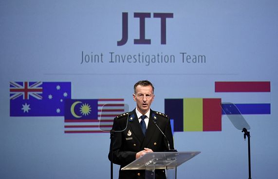 އެމްއެޗް17 ވައްޓާލި މައްސަލާގައި 4 މީހަކަށް ދައުވާ