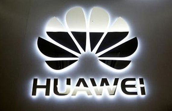 ވާވޭ އަށް އެމެރިކާގައި ވިޔަފާރިކުރަން ހުއްދަދީފި