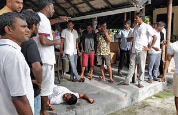 މަނަފަރުގައި ބަނޑުހައިހޫނުކަމުގެ ހަޅުތާލެއް ކުރަނީ