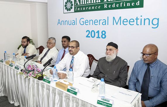 އަމާނާ ތަކާފުލް އިން ހިއްސާގެ ފައިދާ ބަހަން ނިންމައިފި