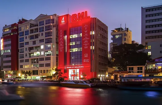 ޓީޓީ ހެދުމަށް ޑޮލަރު ދޫކުރުން ހުއްޓައެއް ނުލަން: ބީއެމްއެލް