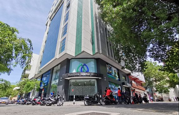 ކަނޑައެޅި ވަރަށްވުރެ އިތުރަށް ހިއްސާ ގަންނަން ހުށަހެޅި