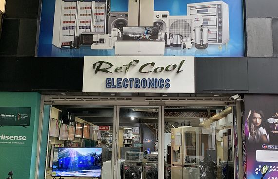 ރެފްގެ ކޫލް ރޯދަ ސޭލްގެ ނަސީބުވެރިން ހޮވައިފި