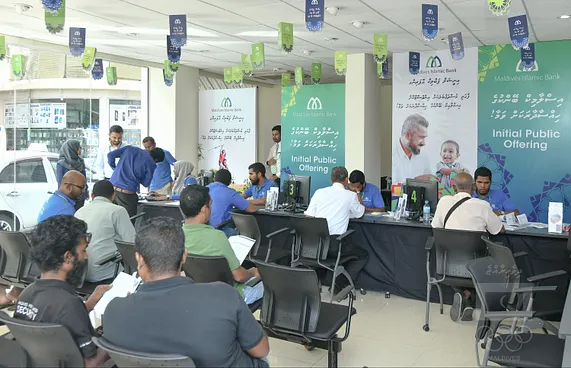 އެމްއައިބީ ކޭޝްބެކް ޕްރޮމޯޝަން އަދިވެސް ކުރިއަށް