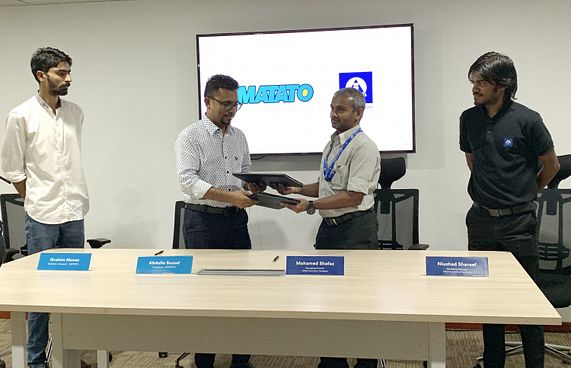 ޓްރެވަލް އެވޯޑްސްގެ ސިލްވާ ސްޕޮންސަރަކަށް އެލައިޑް