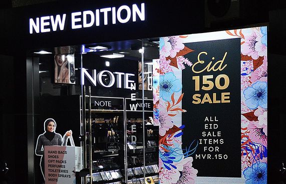 ނިއު އެޑިޝަން ސޭލް:ހުރިހާ އައިޓަމެއް 150ރ. އަށް!