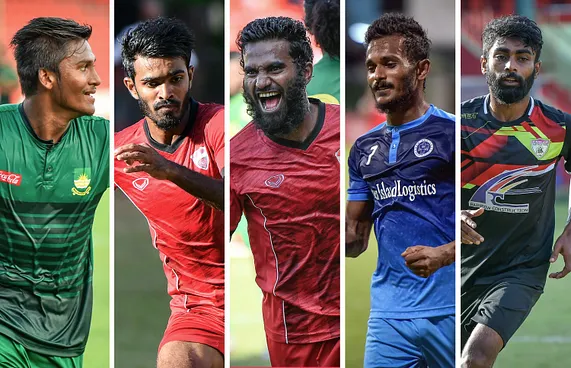 މިހާރު އެވޯޑްސް: ފުޓްބޯޅަ ނޮމިނޭޝަންސް އިއުލާންކޮށްފި