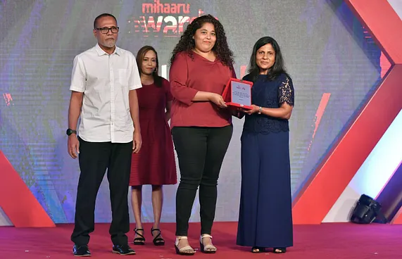 ސައްޔިދު ހަސަންގެ ހަނދާން އާކުރުމާއި އަގުވަޒަންކުރުން