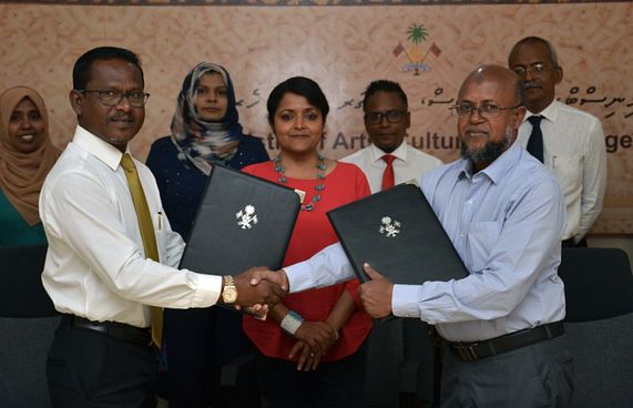 ކަޅުވަކަރު މިސްކިތް ބަހައްޓަން ހަވާލުކޮށްފި