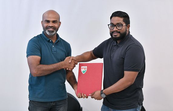 16 އަހަރުން ދަށުގެ ކޯޗުކަން ނިޒާމްބެ އަށް، އަމާޒު އައިއޯއައިޖީ އަށް!