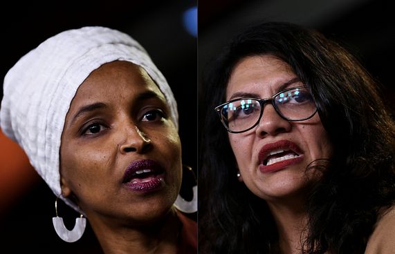 އެމެރިކާގެ މުސްލިމް ދެ މެންބަރުން އިޒްރޭލަށް ވަނުން މަނާ