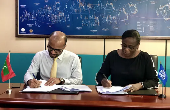 ވޯލްޑް ބޭންކުން ރާއްޖެއާ ގުޅޭ ސާވޭއެއް ފަށައިފި