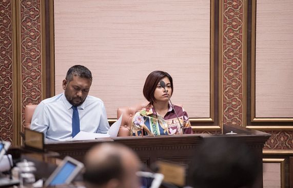 އޮންލައިން ވިޔަފާރިތައް ރަޖިސްޓްރީކުރަން މަޖުބޫރުކުރަނީ