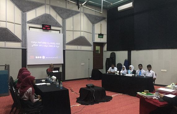 އިންޓަ ސްކޫލް ހިއުމަން ރައިޓްސް ކުއިޒެއް ފަށައިފި