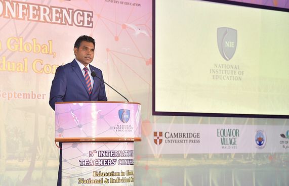 ތައުލީމީ ދާއިރާ އަމާޒު ހިފާފައި ވަނީ ބޮޑު ބަދަލަކަށް