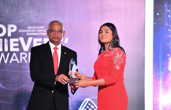 އަމީނިއްޔާ ސްކޫލްގެ އެންމެ މޮޅު ދަރިވަރަކީ އިނާން