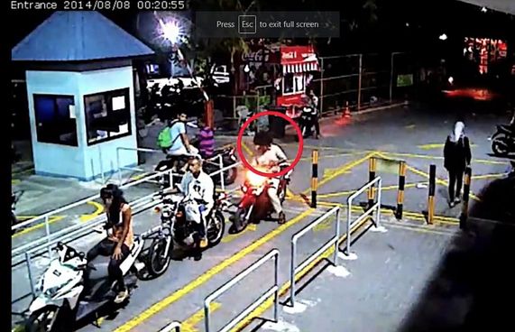 ރިލްވާނަށް ފާރަލި މީހާ އަދިވެސް ނުފެނޭ