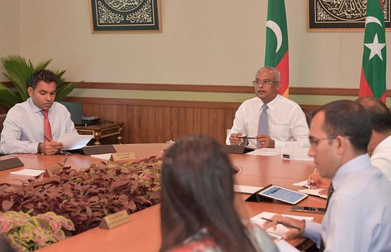 ވިޔަފާރި ކުރުމުގެ ހިދުމަތްތައް ދިނުމަށް ކުންފުންޏެއް