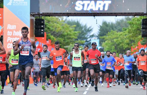 ދިރާގު ރޯޑް ރޭސް 4500 މީހުންނާ އެކު ހުކުރު ދުވަހު