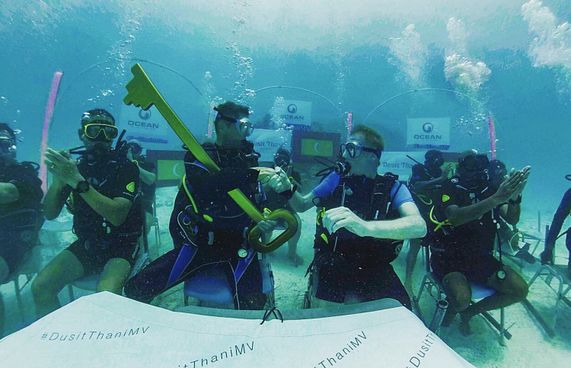 އާ ޖީއެމްއާ މަގާމު ހަވާލުކުރީ މޫދު އަޑީގައި